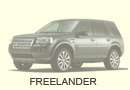 Freelander